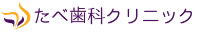 タイトル